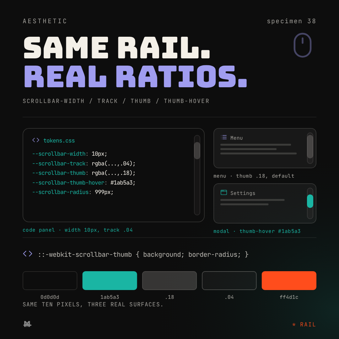 scrollbar tokens: the rail nobody designed — specimen